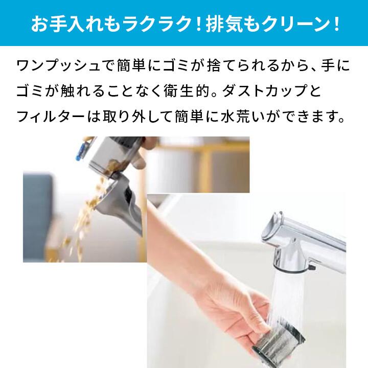 ショップジャパン（Shop Japan） インビクタスワン スペシャルセット