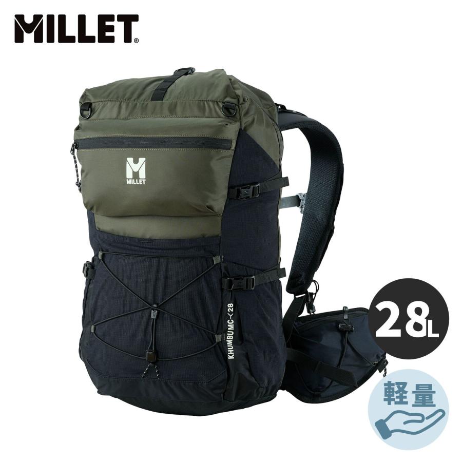 MILLET（ミレー） クンブ マウンテン クルーズ 28 MIS0792 正規品 新