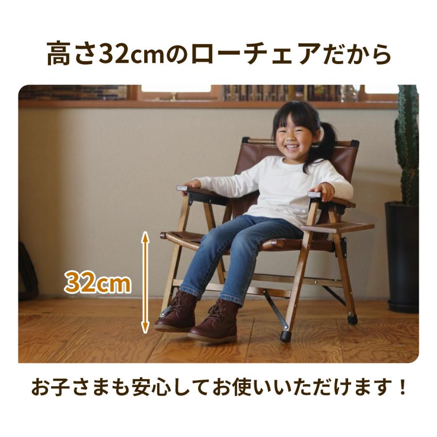 QUICKCAMP（クイックキャンプ） 訳あり 一人掛け ウッドローチェア