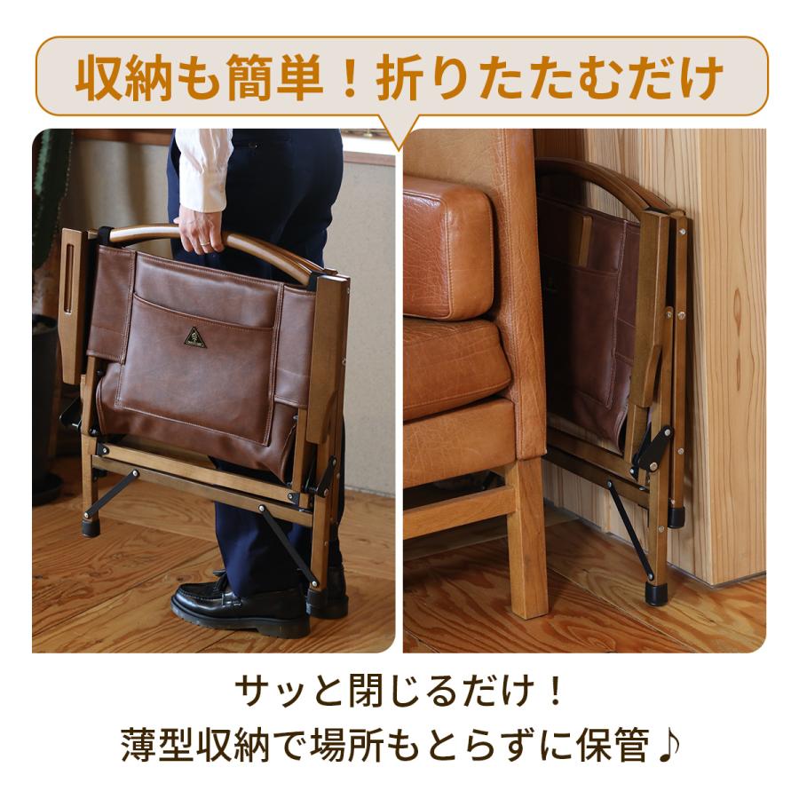 QUICKCAMP（クイックキャンプ） 訳あり 一人掛け ウッドローチェア