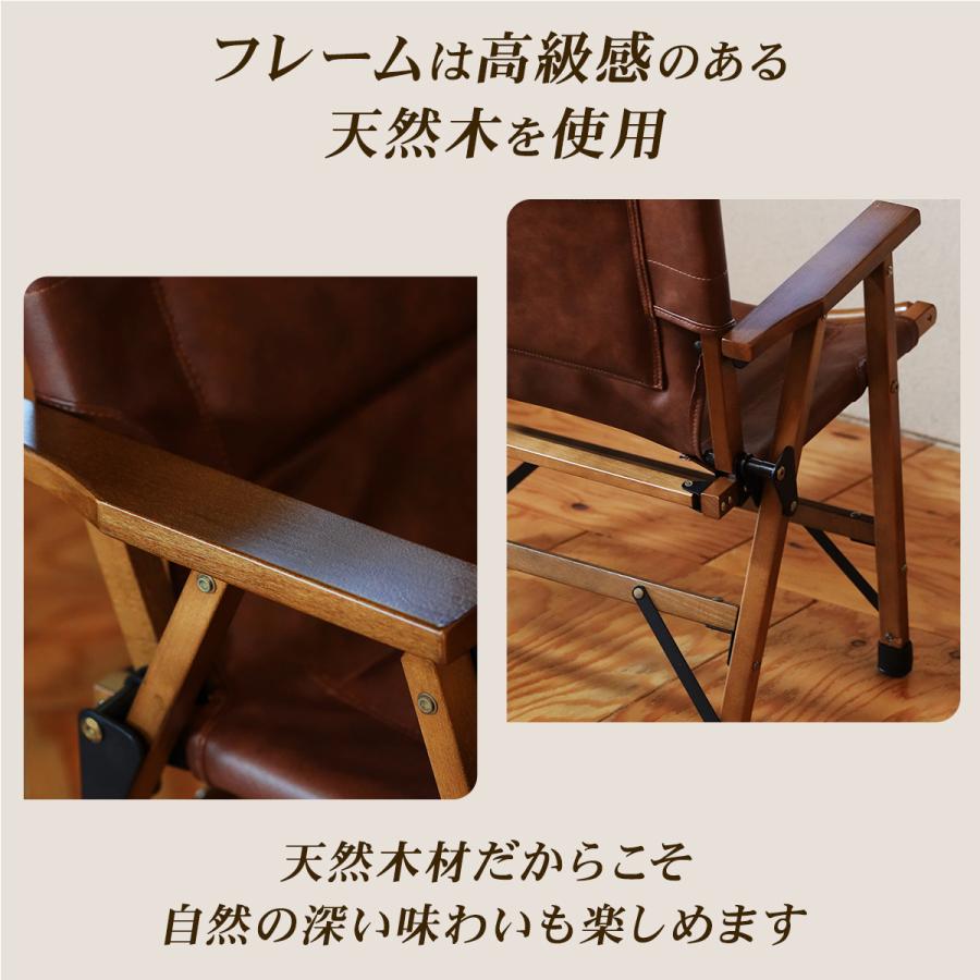 クイックキャンプ　ダンディーチェア　折り畳み椅子　2脚セット QUICKCAMP（クイックキャンプ） 訳あり 一人掛け ウッドローチェア