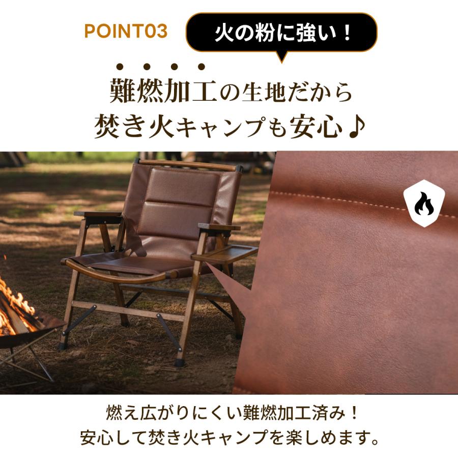 QUICKCAMP（クイックキャンプ） 訳あり 一人掛け ウッドローチェア