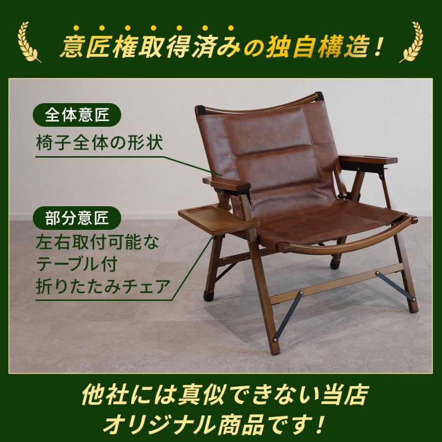 クイックキャンプ　ダンディーチェア　折り畳み椅子　2脚セット QUICKCAMP（クイックキャンプ） 訳あり 一人掛け ウッドローチェア