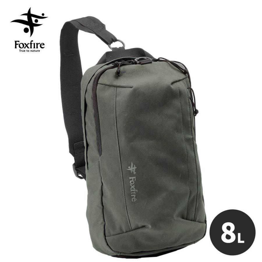 【新品未使用】スリリンファイア4袋 スリリン 4個未開封 公式】SLILIN F(スリリン ファイア)