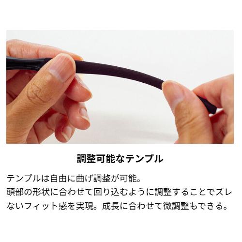数量限定生産 スワンズ SWANS ガルウィング フレックス エス GUFS-0018 キッズ 野球 サングラス スポーツ ボールスポーツ ジュニア ユース 子供 小学生 中学生_12