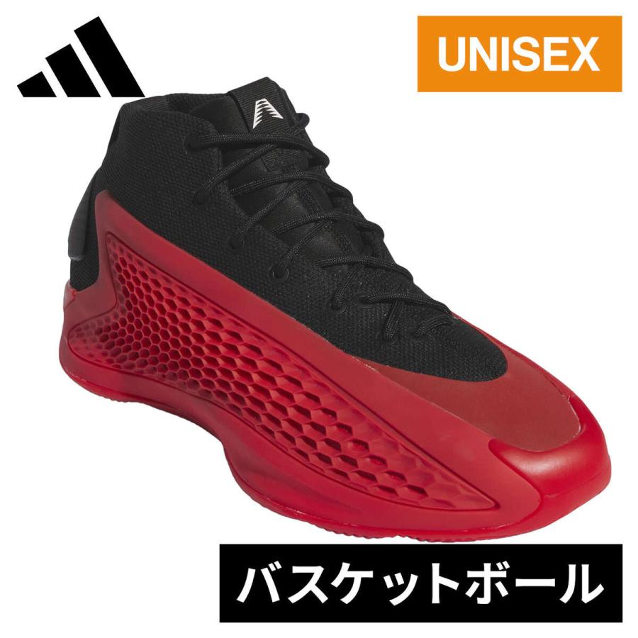 adidas（アディダス） ☆数量限定品記念すべきアント1stモデル