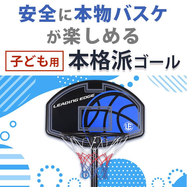 LEADING EDGE（リーディングエッジ） ☆2,000円OFFクーポン 5/9-10