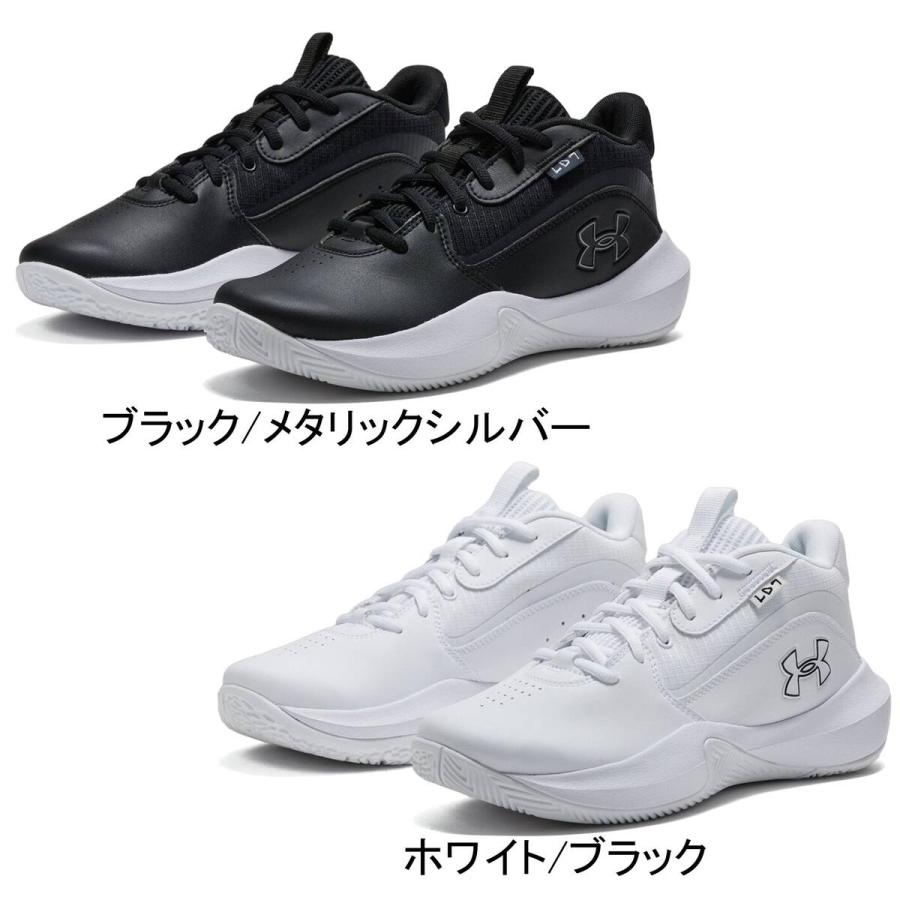 UNDER ARMOUR（アンダーアーマー） ロックダウン7 AP 3028801 キッズ