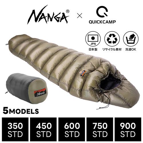 NANGA NANGA×QC 別注カラー ダウンバッグ350STD ナンガ 日本製 NANGA NANGA×QC 別注カラー ダウンバッグ350STD ナンガ 日本製