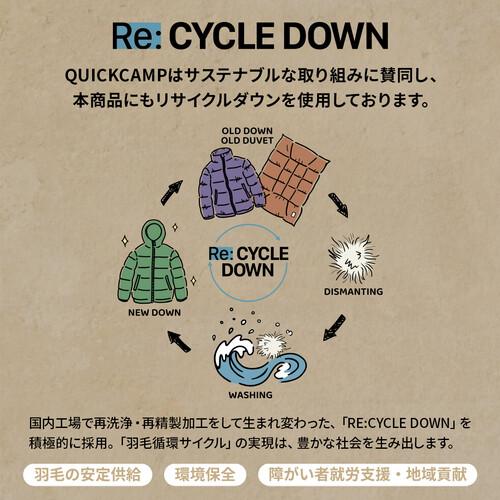 NANGA NANGA×QC 別注カラー ダウンバッグ350STD ナンガ 日本製 NANGA NANGA×QC 別注カラー ダウンバッグ350STD ナンガ 日本製