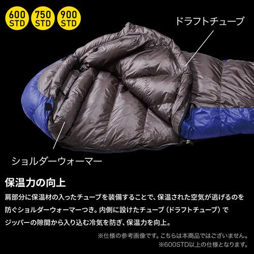 NANGA NANGA×QC 別注カラー ダウンバッグ350STD ナンガ 日本製 NANGA NANGA×QC 別注カラー ダウンバッグ350STD ナンガ 日本製