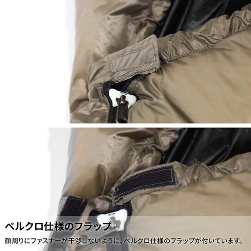 NANGA NANGA×QC 別注カラー ダウンバッグ450STD ナンガ 日本製 NANGA NANGA×QC 別注カラー ダウンバッグ450STD ナンガ 日本製