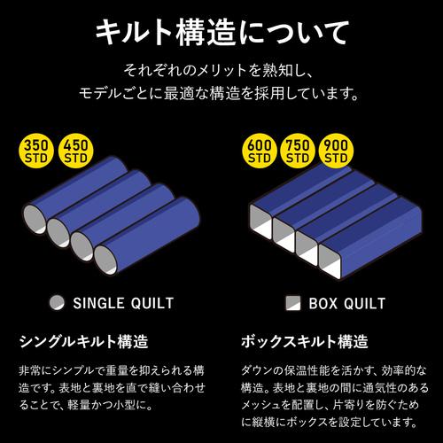 NANGA NANGA×QC 別注カラー ダウンバッグ450STD ナンガ 日本製 NANGA NANGA×QC 別注カラー ダウンバッグ450STD ナンガ 日本製