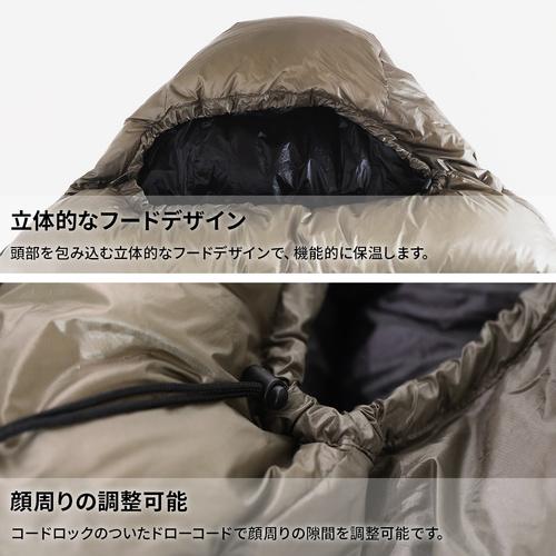 NANGA NANGA×QC 別注カラー ダウンバッグ450STD ナンガ 日本製 NANGA NANGA×QC 別注カラー ダウンバッグ450STD ナンガ 日本製