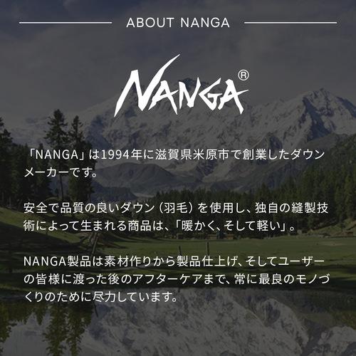 NANGA（ナンガ） NANGA×QC 別注カラー ダウンバッグ900STD 日本製 寝袋