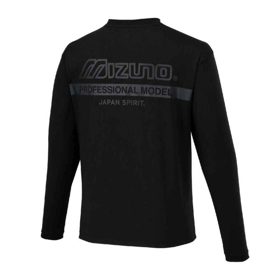 MIZUNO（ミズノ） モレリア バックプリントTシャツ 長袖 P2MAB556 09