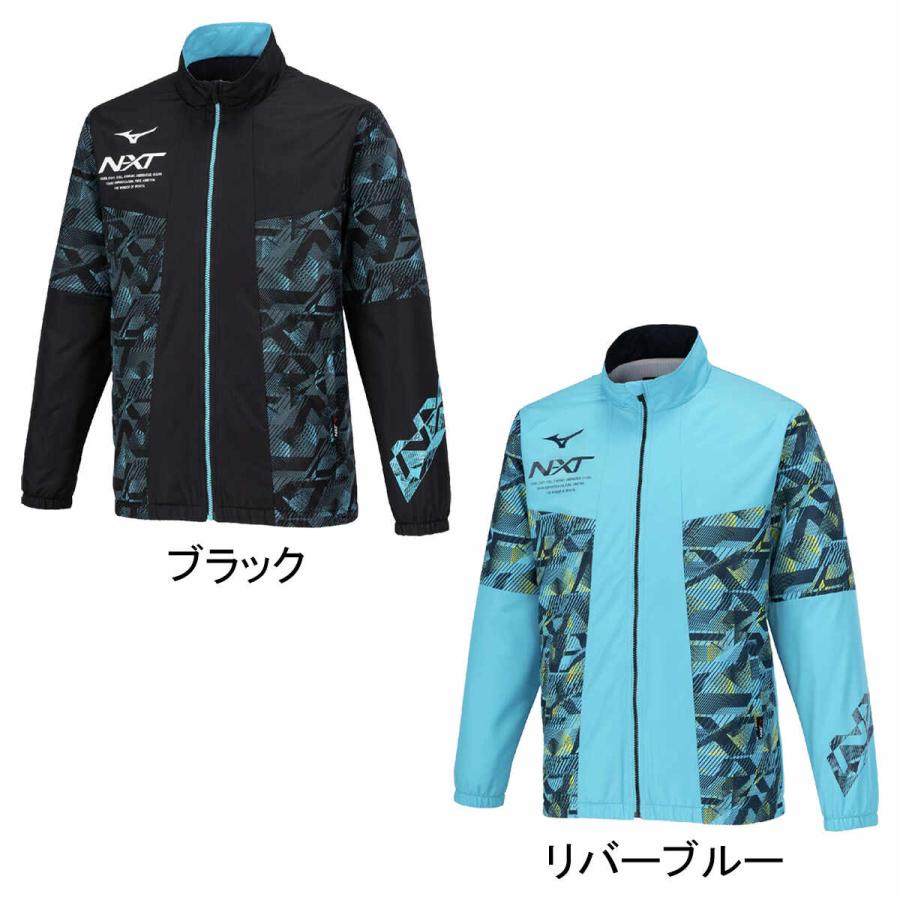 MIZUNO（ミズノ） ☆1/5までポイント5倍☆ MIZUNO N-XT ブレスサーモ