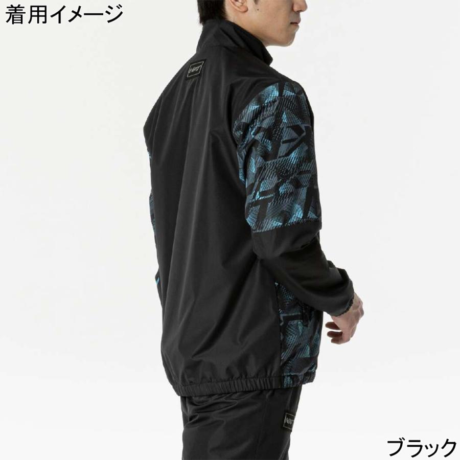 MIZUNO（ミズノ） MIZUNO N-XT ブレスサーモウォーマージャケット