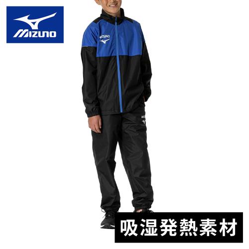 ミズノ MIZUNO JR温ぬくジャケットパンツセット 32JGB932 キッズ 2024 