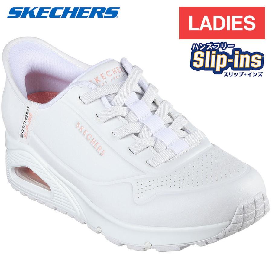 SKECHERS（スケッチャーズ） ウノ - イージー エア 177112 レディース