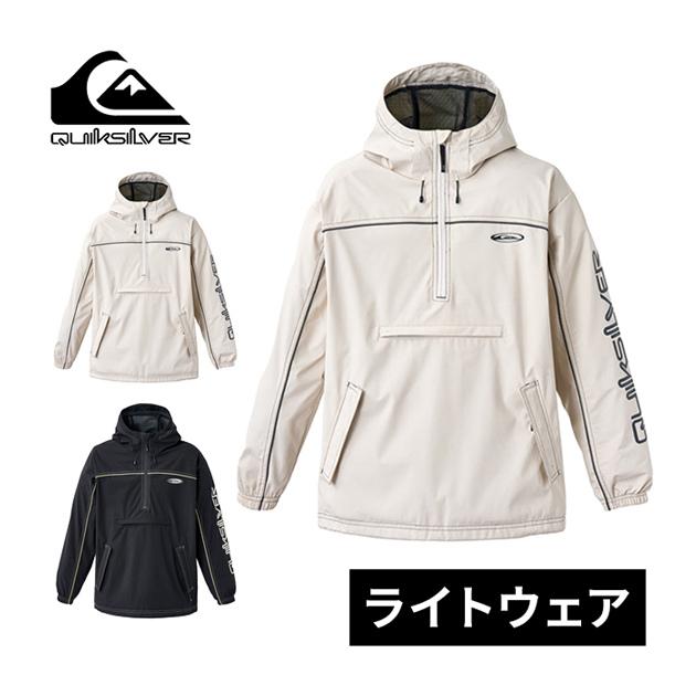 Quiksilver（クイックシルバー） クイックスラッシュジャケット 