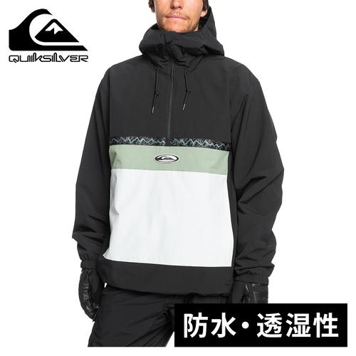 Quiksilver クイックシルバー スティーズ ジャケット EQYTJ03453