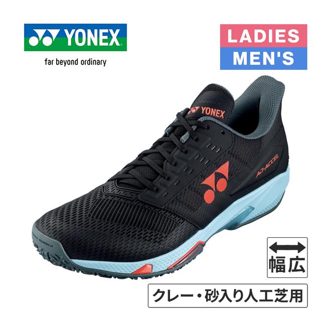 YONEX（ヨネックス） パワークッションアドアクセルWGC SHTAAWG 572