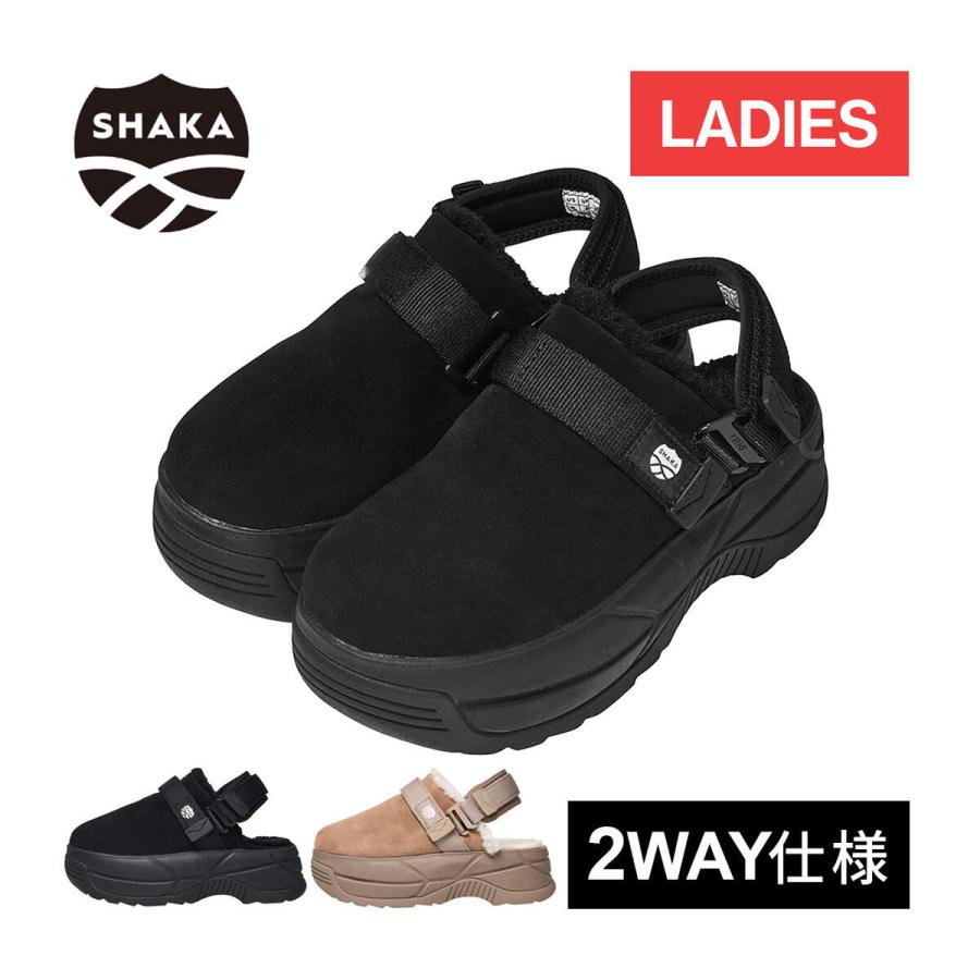 【新品】shaka シャカ ムートン サンダル　ブラック SHAKA（シャカ） スナッグ クロッグ ムートン チャンキー SK-300