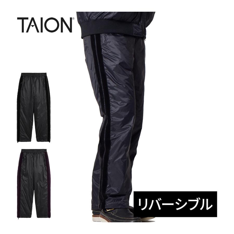 タイオン TAION ダウン パンツ ジャパンスペシャル トラック ダウンパンツ メンズ レディース ユニセックス 防寒 TAION-PT13JS TAION（タイオン） ジャパンスペシャル トラック ダウンパンツ TAION