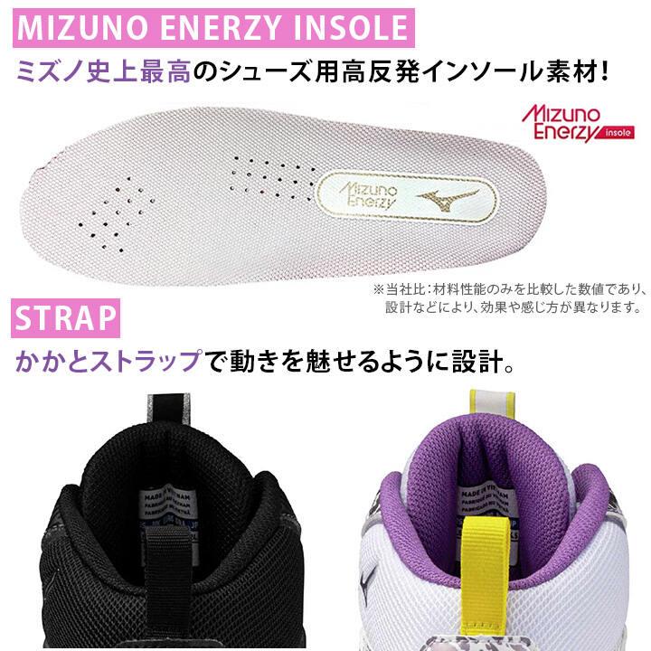 ミズノ MIZUNO ウエーブダイバース LG 4Ltd K1GF2475 メンズ レディース ウェーブ ダイバース 2024 秋冬 モデル 限定カラー エクササイズ シューズの画像