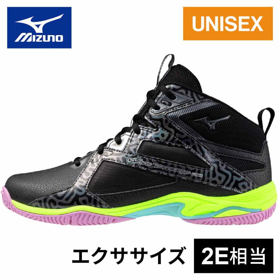 フィットネスシューズ　ミズノウェーブダイバース　24.5㎝ MIZUNO（ミズノ） ウエーブダイバース LG 4Ltd K1GF2475 メンズ