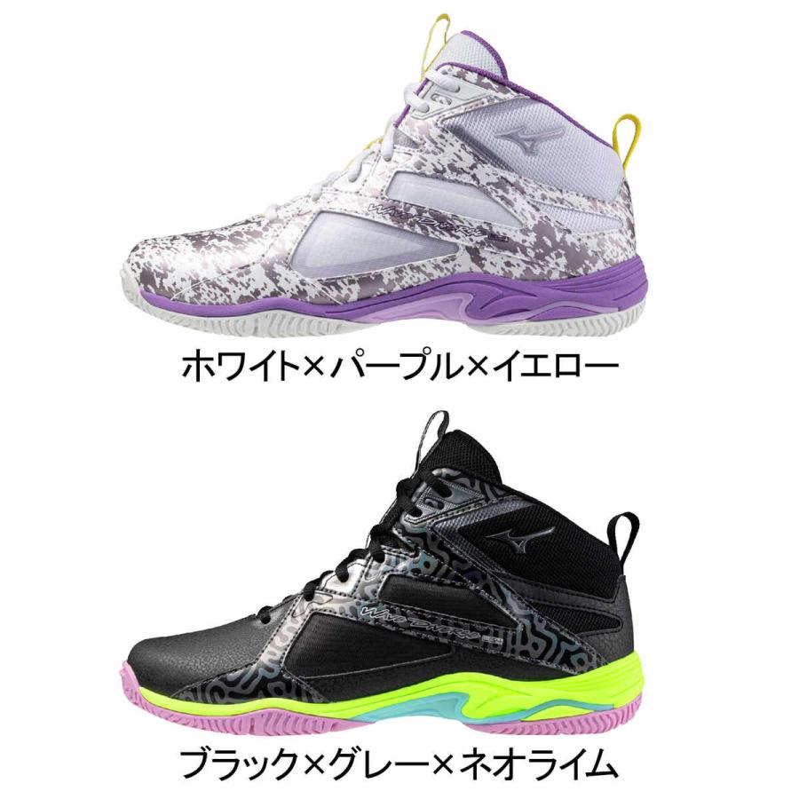 MIZUNO（ミズノ） ウエーブダイバース LG 4Ltd K1GF2475 メンズ