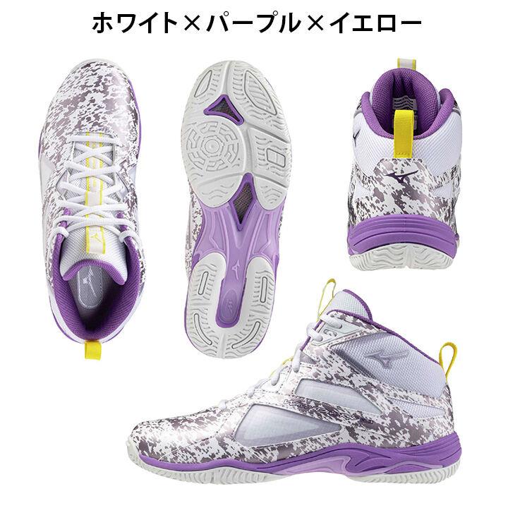 MIZUNO（ミズノ） ウエーブダイバース LG 4Ltd K1GF2475 メンズ