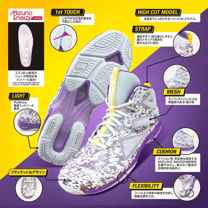 ミズノ MIZUNO ウエーブダイバース LG 4Ltd K1GF2475 メンズ レディース ウェーブ ダイバース 2024 秋冬 モデル 限定カラー エクササイズ シューズの画像