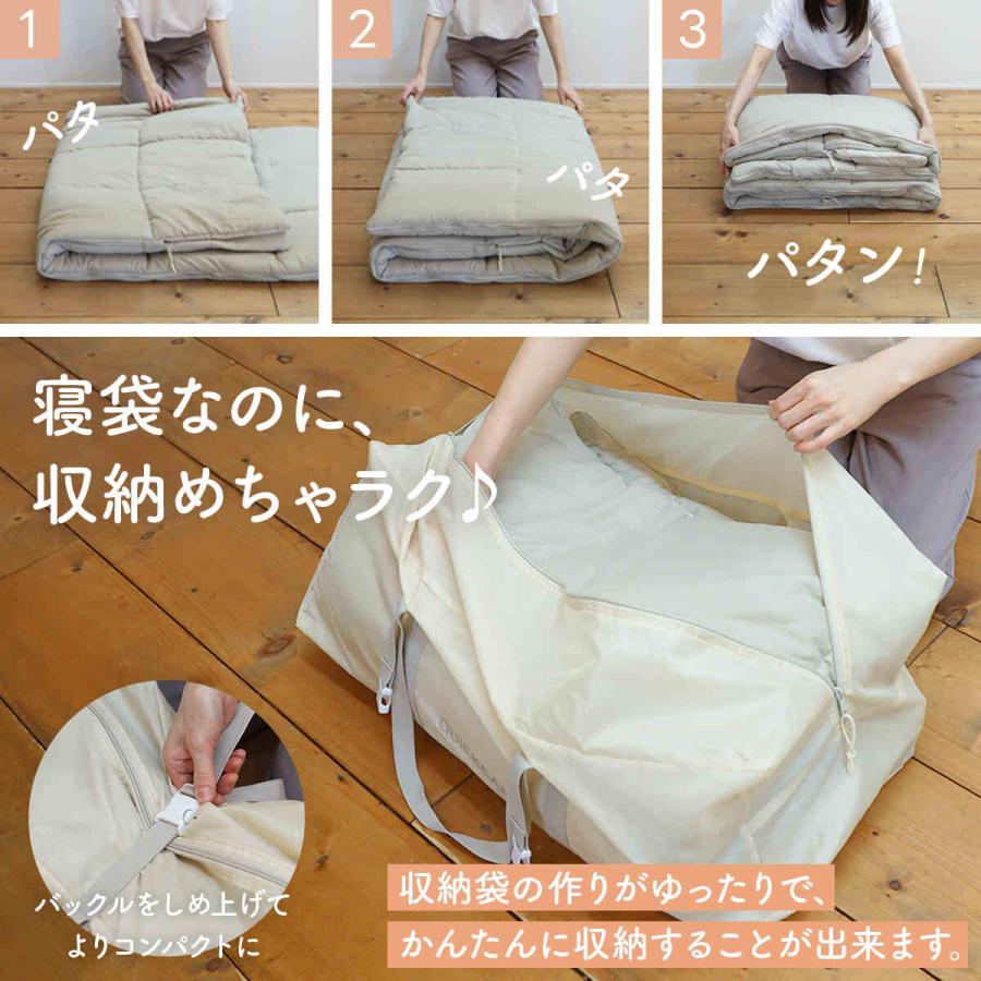 [クイックキャンプ] 洗える寝袋 QCSB100QUICKCAMP QUICKCAMP（クイックキャンプ） 洗えるワイドサイズ寝袋 QC-SB100 来客