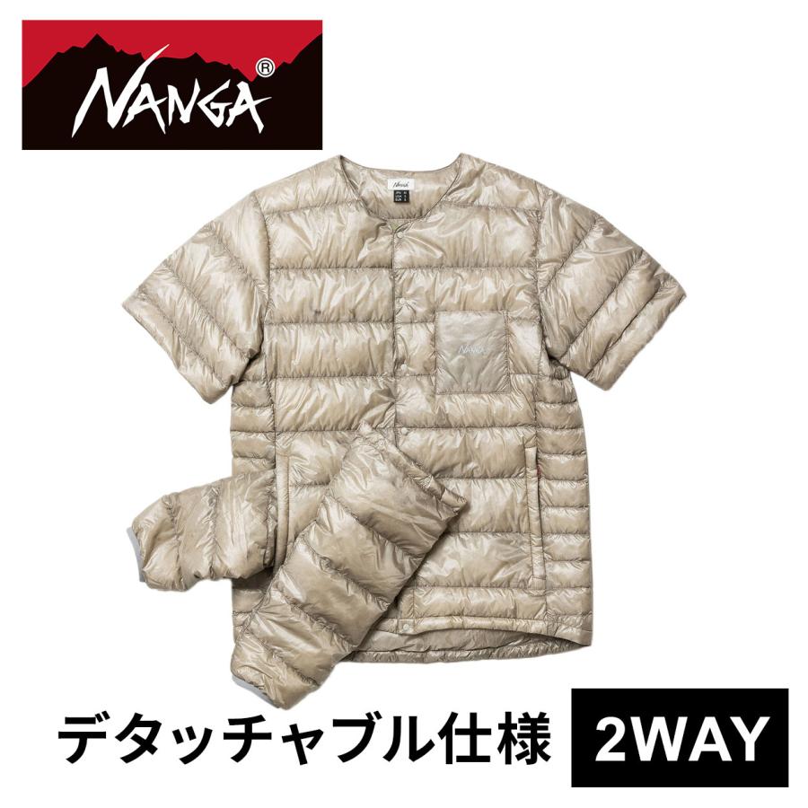 NANGA（ナンガ） インナーダウンカーディガンデタッチャブルスリーブ