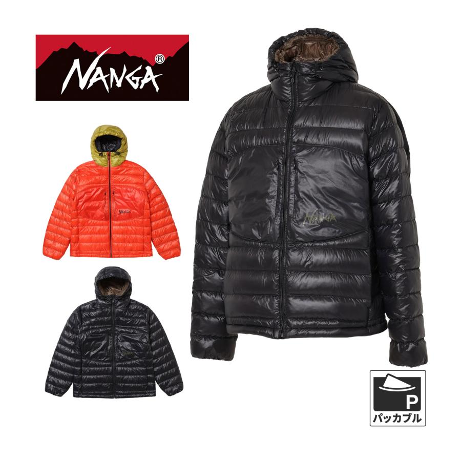 NANGA ナンガ アルティライトダウンパーカーパッカブル メンズ