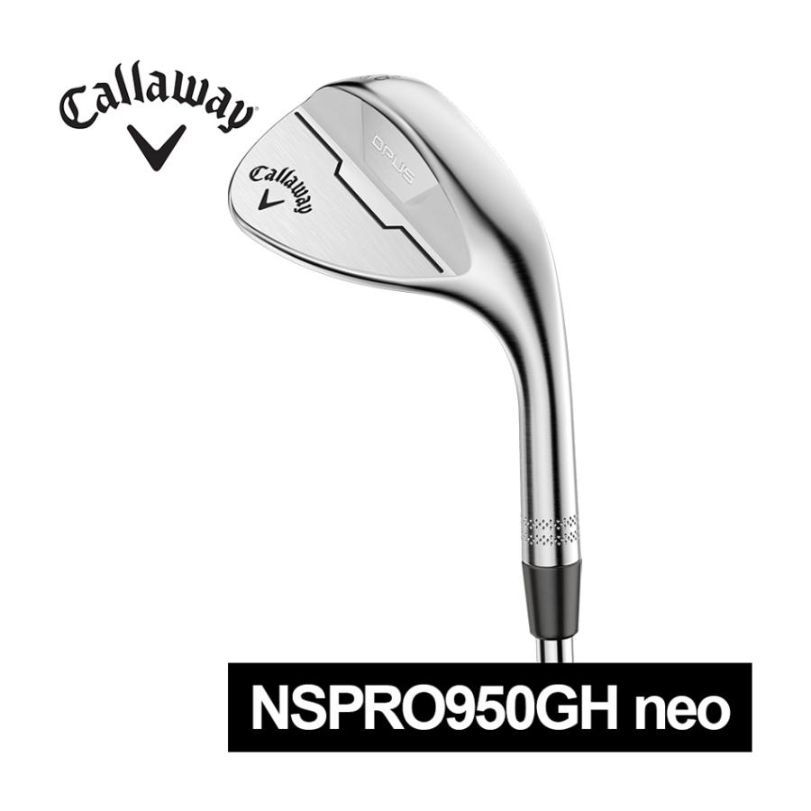 キャロウェイオーパス54° 12SシャフトNS950neo s 【公式通販】