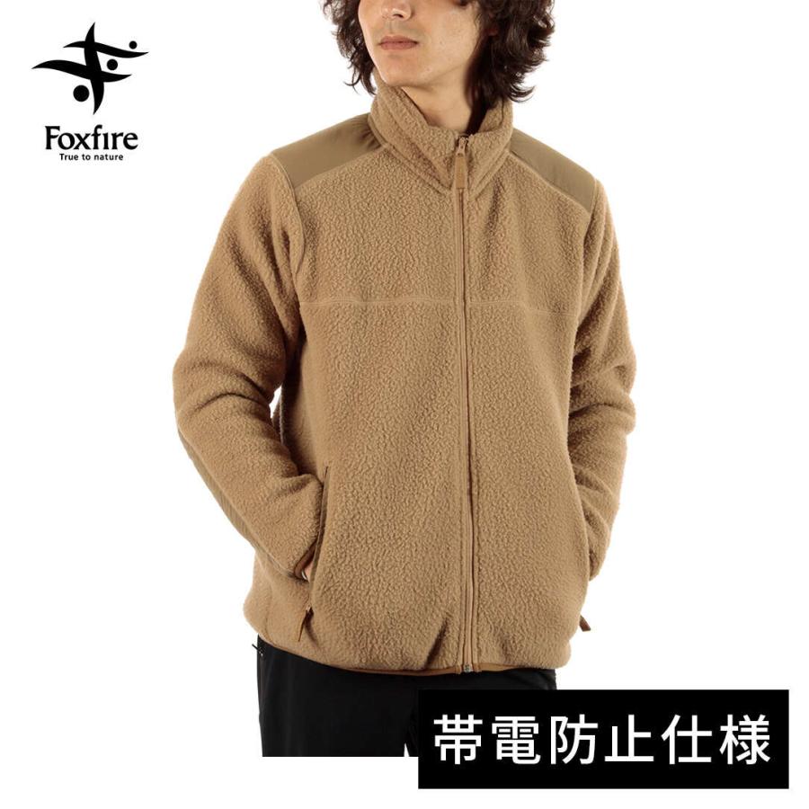 【美品】Foxfire POLARTEC中綿 セットアップ【ブルー／Mサイズ】 Foxfire（フォックスファイヤー） ソフィフリースジャケット 5113455