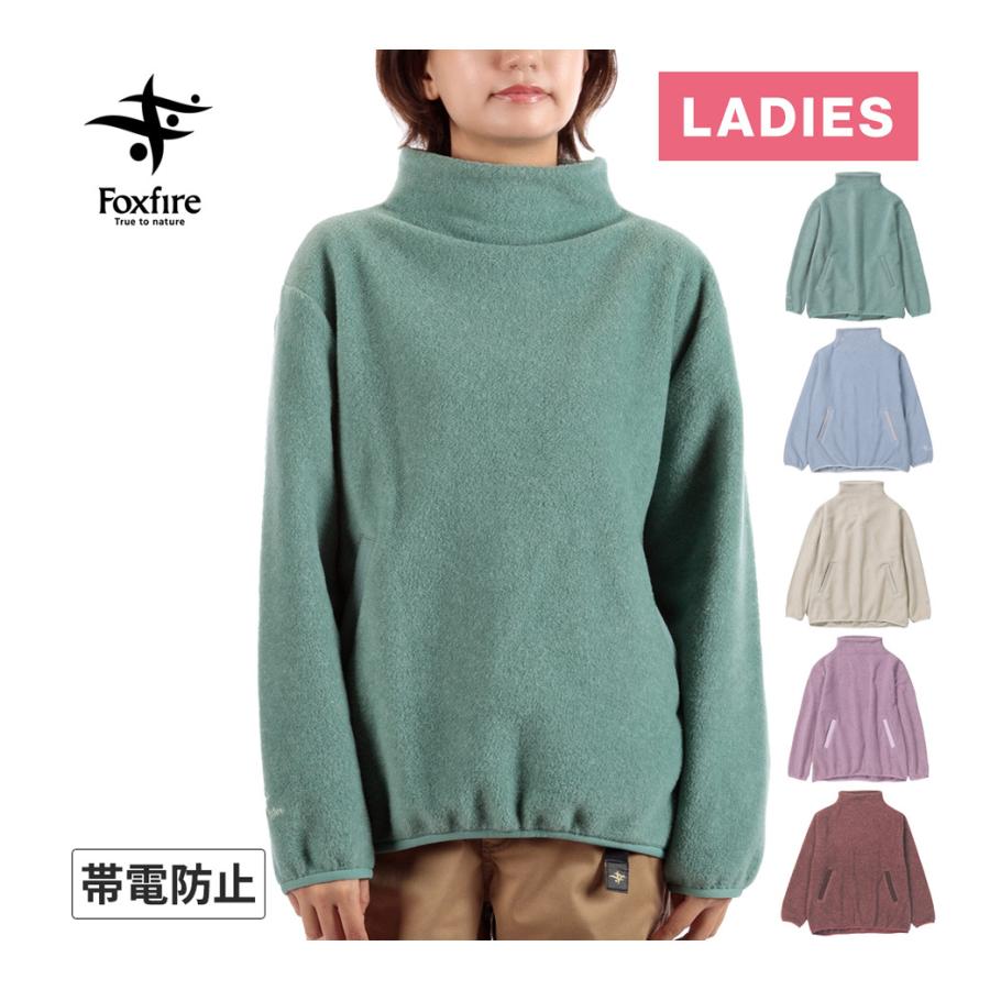 Foxfire（フォックスファイヤー） サーマルセーブルハイネック 8115440