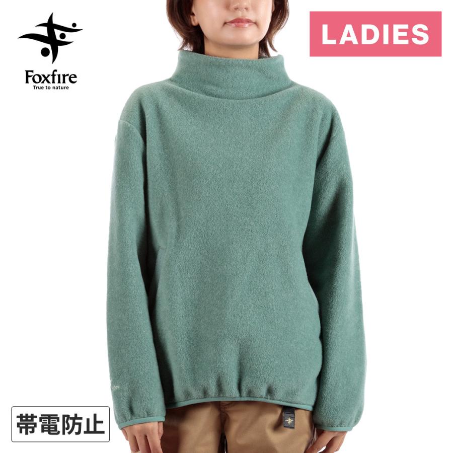 Foxfire（フォックスファイヤー） サーマルセーブルハイネック 8115440