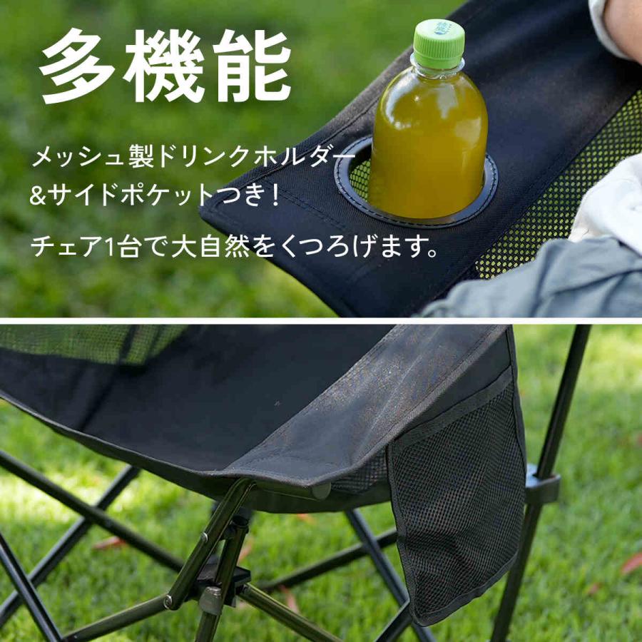 クイックキャンプ　チェア QUICKCAMP（クイックキャンプ） アウトドアチェア ハイバック メッシュ