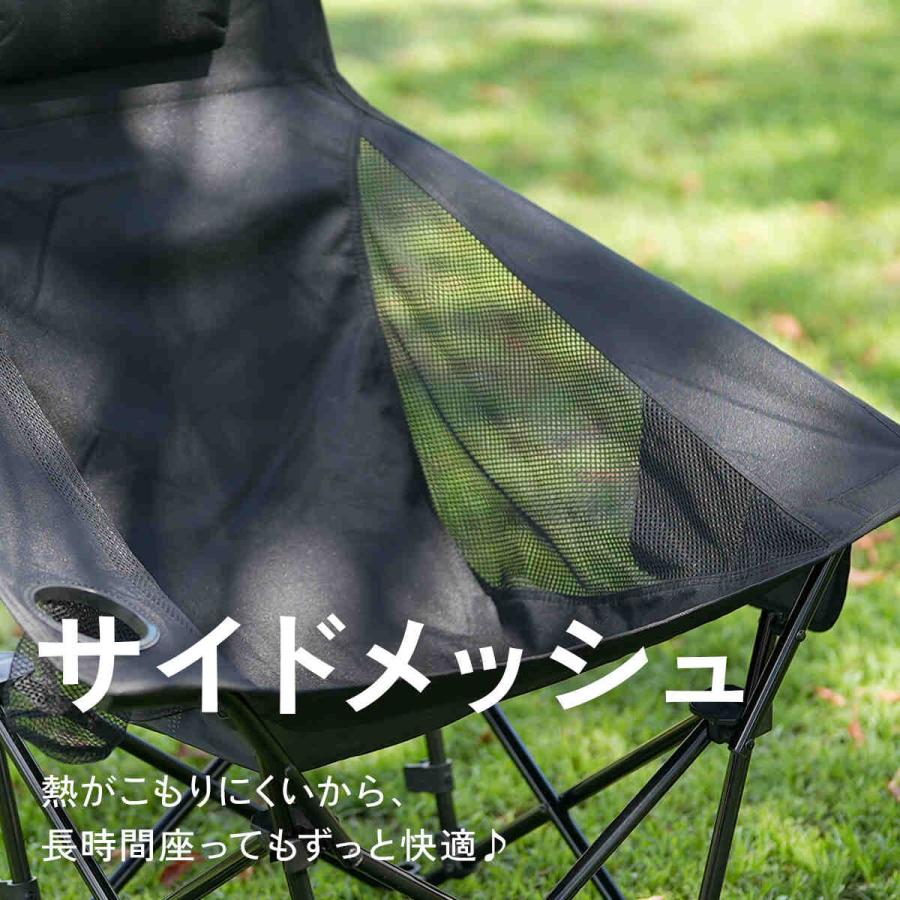 QUICKCAMP（クイックキャンプ） アウトドアチェア ハイバック メッシュ