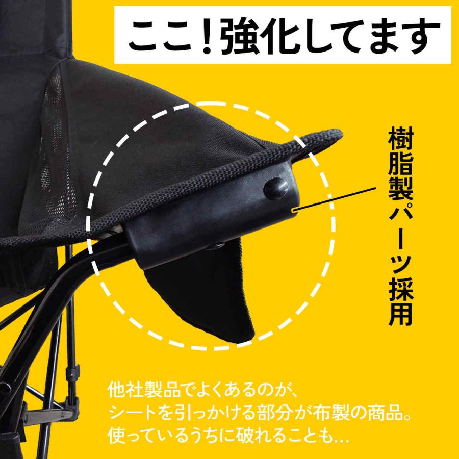 QUICKCAMP（クイックキャンプ） アウトドアチェア ハイバック メッシュ