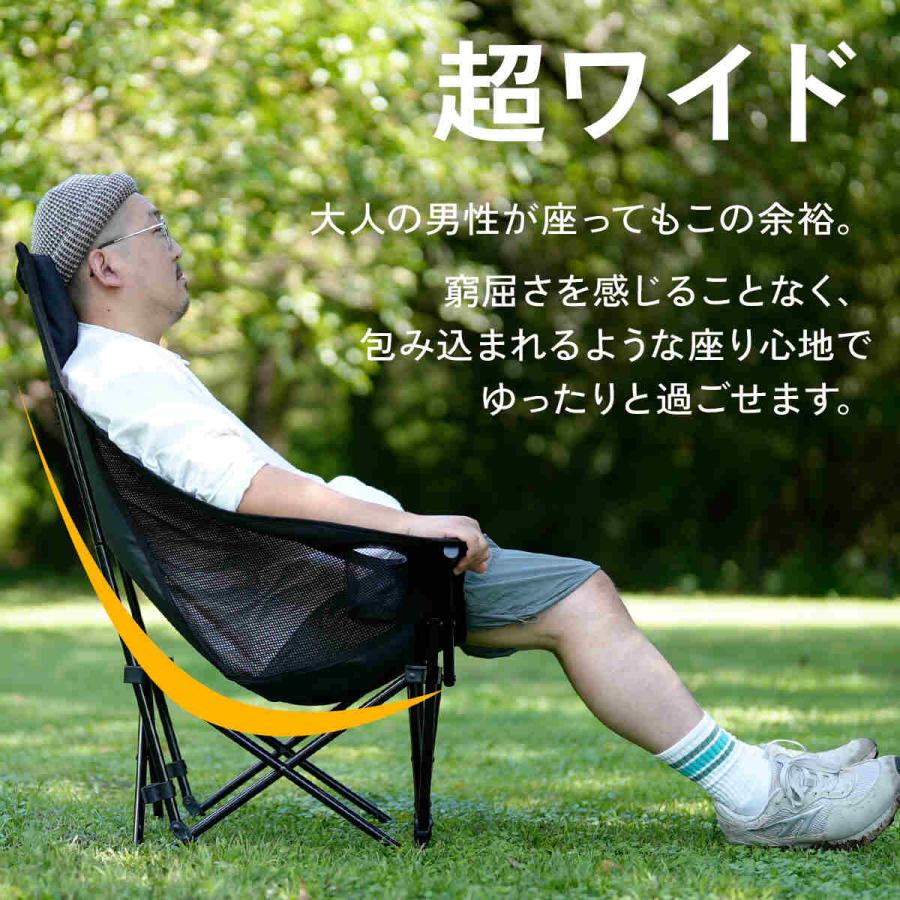 QUICKCAMP（クイックキャンプ） アウトドアチェア ハイバック メッシュ