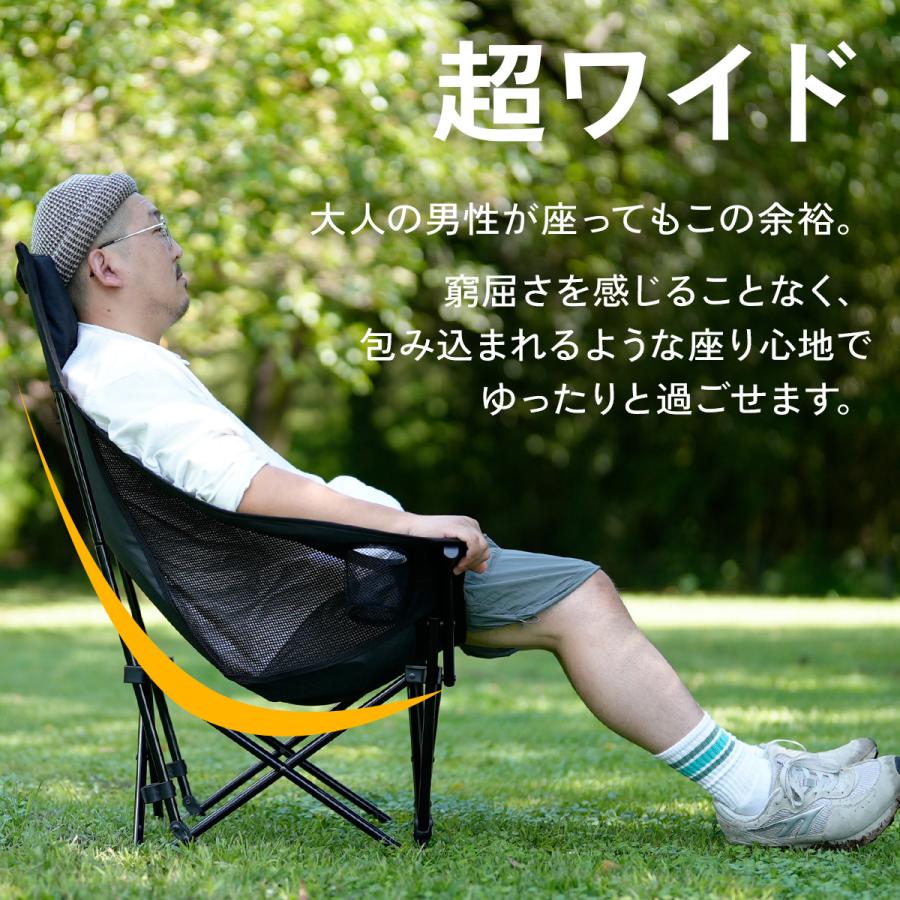 QUICKCAMP（クイックキャンプ） アウトドアチェア ハイバック メッシュ