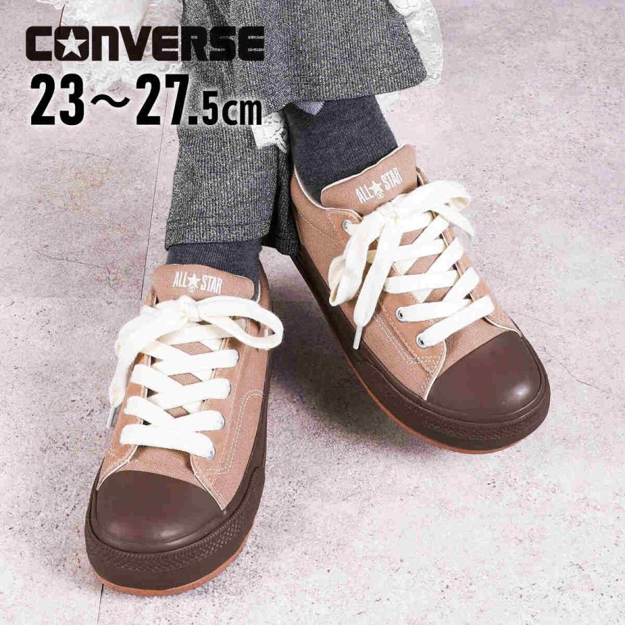 CONVERSE（コンバース） オールスター （R） ボーダースター OX メンズ 