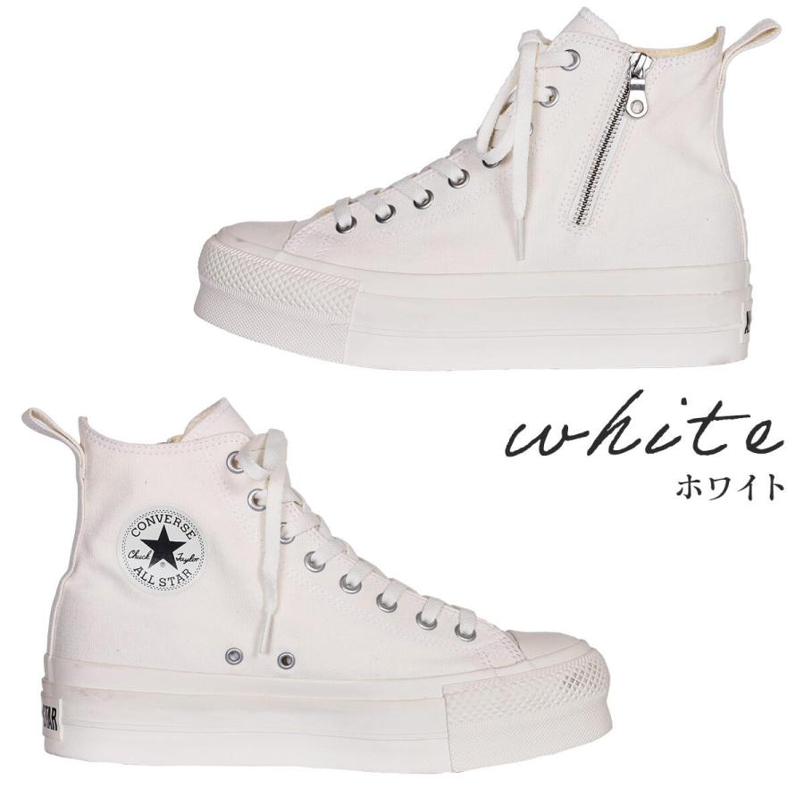 コンバースオールスター®リフテッドハイ Amazon.co.jp: スニーカー オールスター リフテッド ジップ ALL