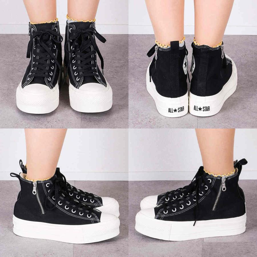 CONVERSE（コンバース） オールスター （R） リフテッド Z HI メンズ