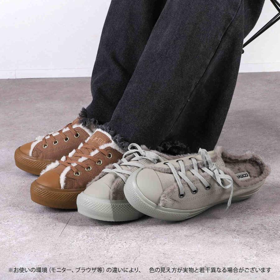 CONVERSE（コンバース） オールスター ライト PLTS ボア ミュール OX